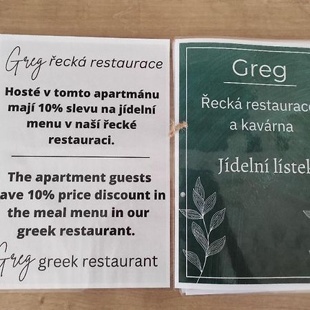Apartmany Greg Ceske Budejovice Eksteriør billede