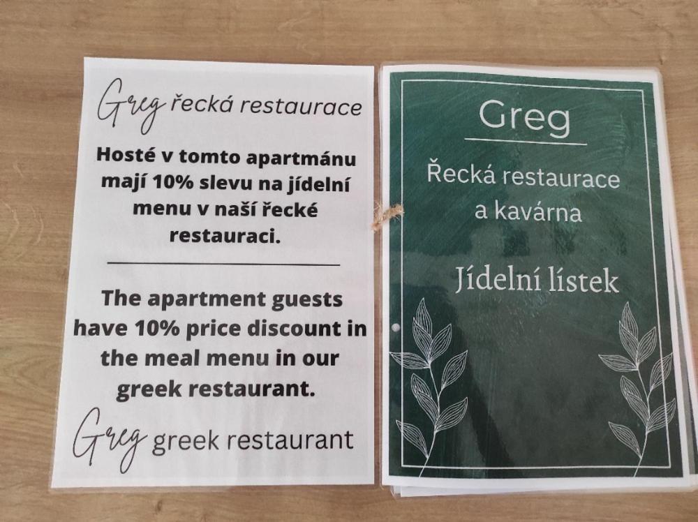 Apartmany Greg Ceske Budejovice Eksteriør billede